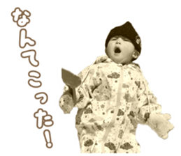 Kids's sticker #13654044