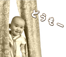 Kids's sticker #13654045