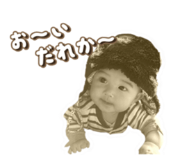 Kids's sticker #13654046