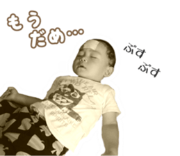 Kids's sticker #13654047