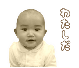 Kids's sticker #13654049