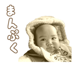 Kids's sticker #13654050