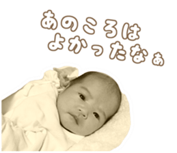 Kids's sticker #13654051