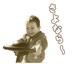 Kids's sticker #13654052