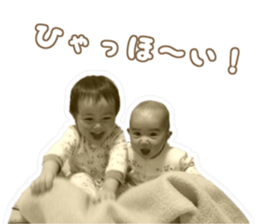 Kids's sticker #13654053