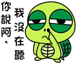 Bad-Mouth Turtle sticker #13654056