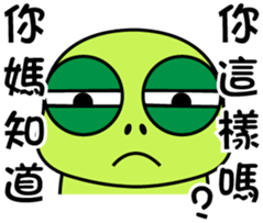 Bad-Mouth Turtle sticker #13654070