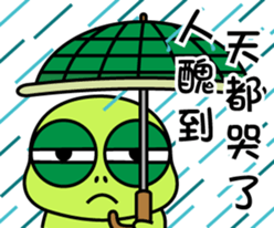 Bad-Mouth Turtle sticker #13654081