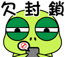 Bad-Mouth Turtle sticker #13654085