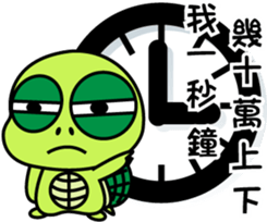 Bad-Mouth Turtle sticker #13654086