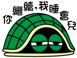 Bad-Mouth Turtle sticker #13654088
