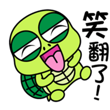 Bad-Mouth Turtle sticker #13654090