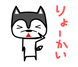 karuyuru Husky sticker #13654095