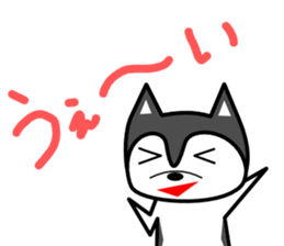 karuyuru Husky sticker #13654099