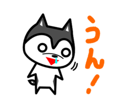 karuyuru Husky sticker #13654101
