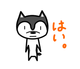 karuyuru Husky sticker #13654102