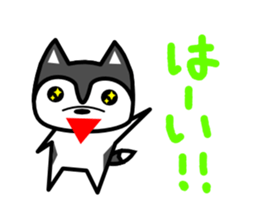 karuyuru Husky sticker #13654103