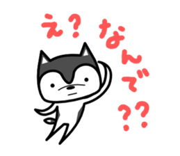 karuyuru Husky sticker #13654104