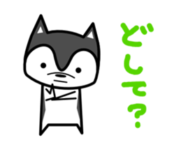 karuyuru Husky sticker #13654105