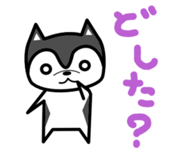 karuyuru Husky sticker #13654107