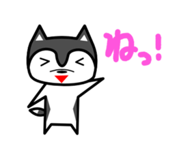 karuyuru Husky sticker #13654111