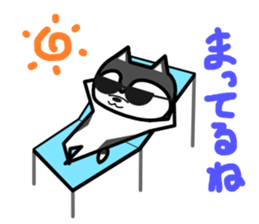 karuyuru Husky sticker #13654112