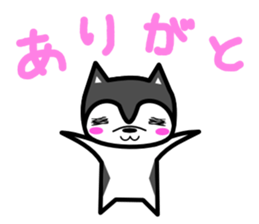 karuyuru Husky sticker #13654115