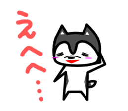 karuyuru Husky sticker #13654116