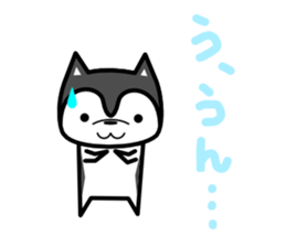 karuyuru Husky sticker #13654117