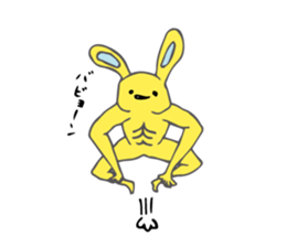 Stupid zoo sticker #13654119