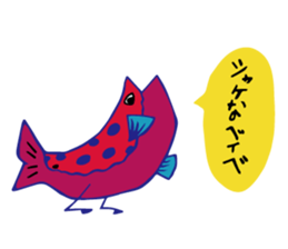 Stupid zoo sticker #13654121