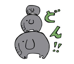 Stupid zoo sticker #13654125