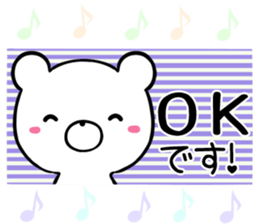 kumaltupe4 genki,keigo sticker #13654170