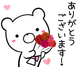 kumaltupe4 genki,keigo sticker #13654172