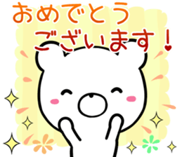 kumaltupe4 genki,keigo sticker #13654176