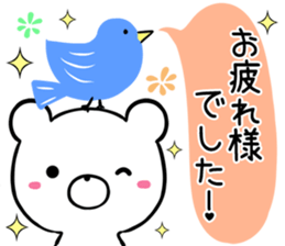 kumaltupe4 genki,keigo sticker #13654181