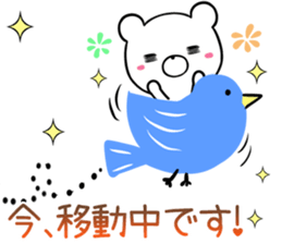 kumaltupe4 genki,keigo sticker #13654186