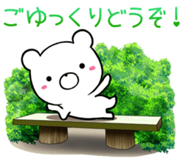 kumaltupe4 genki,keigo sticker #13654188