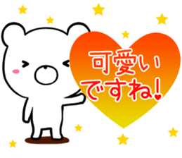 kumaltupe4 genki,keigo sticker #13654192