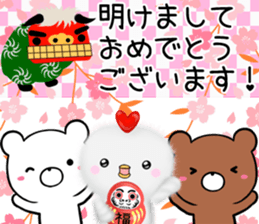 kumaltupe4 genki,keigo sticker #13654204