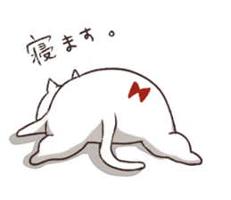 With the cat which sat up straight. sticker #13654368