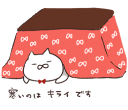 With the cat which sat up straight. sticker #13654369