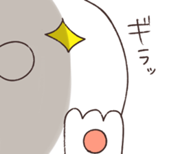 With the cat which sat up straight. sticker #13654370