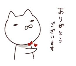 With the cat which sat up straight. sticker #13654372