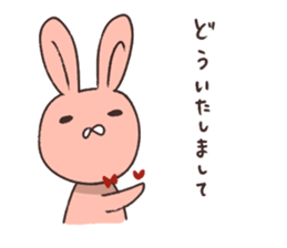 With the cat which sat up straight. sticker #13654373