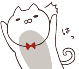 With the cat which sat up straight. sticker #13654374