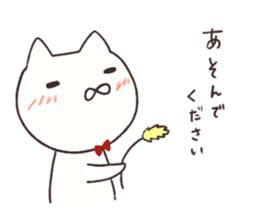 With the cat which sat up straight. sticker #13654376