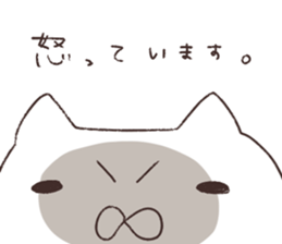 With the cat which sat up straight. sticker #13654377