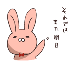 With the cat which sat up straight. sticker #13654378