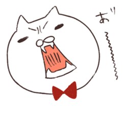 With the cat which sat up straight. sticker #13654381